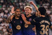 5-0大胜！巴萨1亿新星西甲首轮梅开二度，遗憾无缘西班牙队与世界杯冠军
